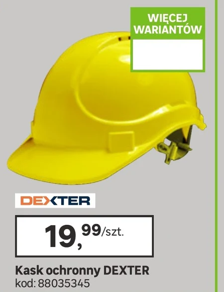 Захисний шолом Dexter