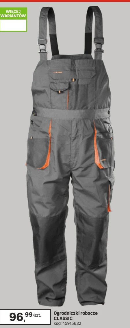 Робочі шорти K-Classic