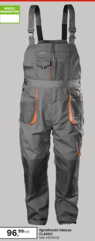 Робочі шорти K-Classic