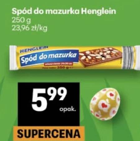 Дно для марципану Henglein