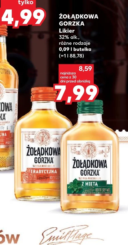 Лікер Żołądkowa Gorzka