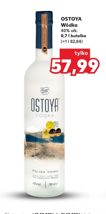 Горілка Ostoya