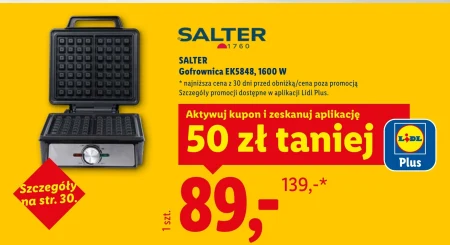 Вафельниця Salter