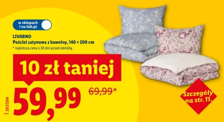 Постільна білизна Livarno