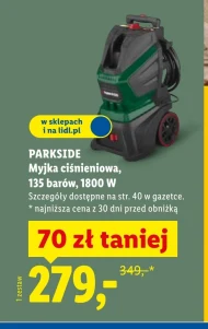 Мийка високого тиску Parkside