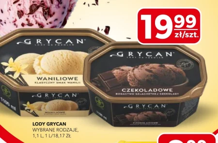 Морозиво Grycan