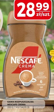 Розчинна кава Nescafe