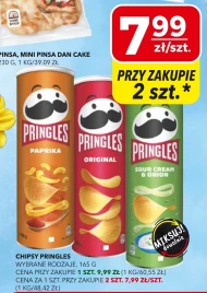 Чіпси Pringles
