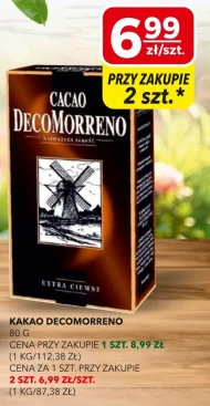 Какао DecoMorreno