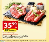 Порція яловичого бульйону Znakomity