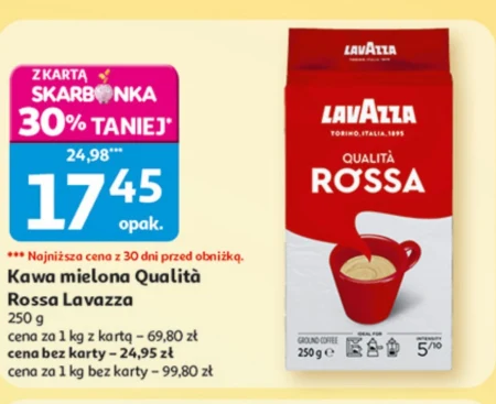Мелена кава Lavazza