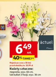 Букет штучних квітів Actuel