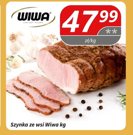 Шинка Wiwa