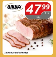 Шинка Wiwa