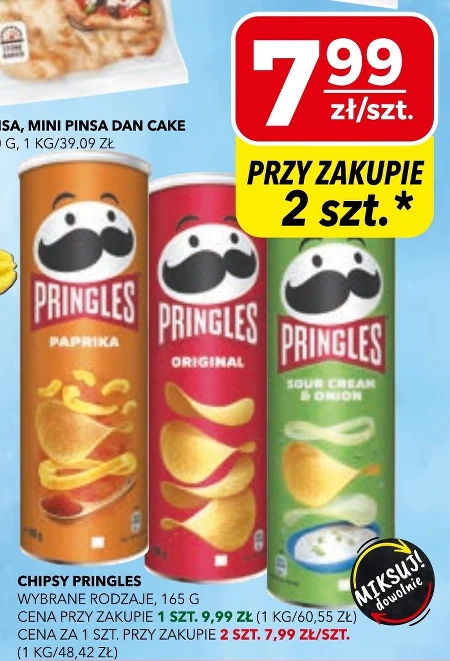 Чіпси Pringles