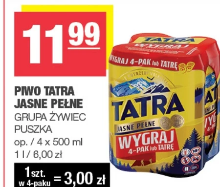 Пиво Tatra
