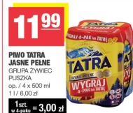 Пиво Tatra