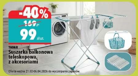 Сушарка для білизни Tadar