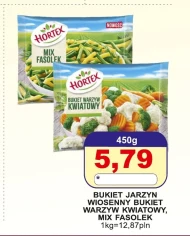 Заморожені овочі Hortex