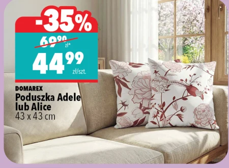 Подушка Domarex