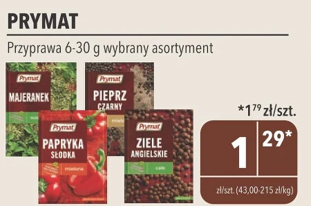 Перець духмяний Prymat