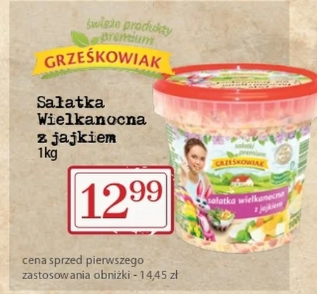 Салат Grześkowiak