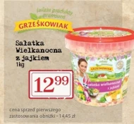 Салат Grześkowiak