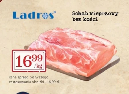 Свиняча корейка Ladros