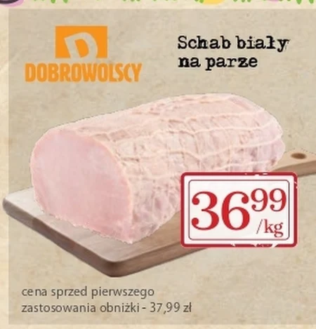 Свиняча корейка Dobrowolscy