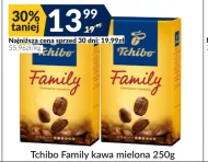 Мелена кава Tchibo