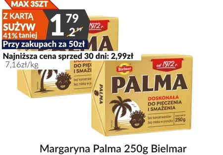 Маргарин Bielmar