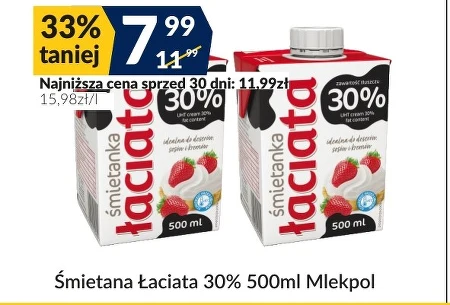 Вершки Mlekpol