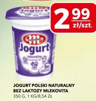 Безлактозний йогурт Mlekovita