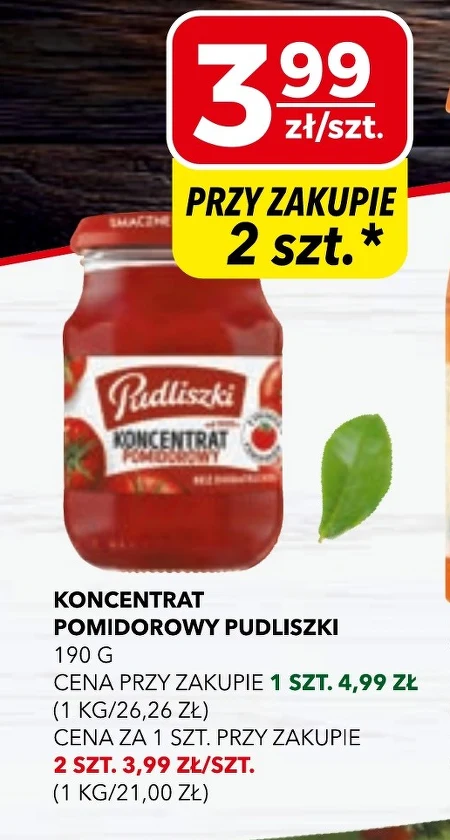 Томатний концентрат Pudliszki
