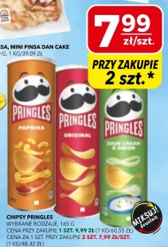 Чіпси Pringles