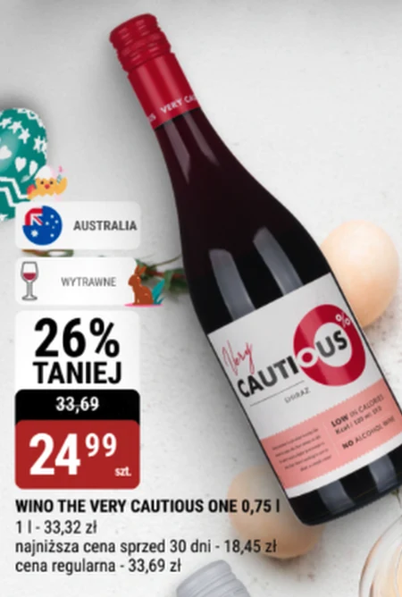 Вино Cautious one
