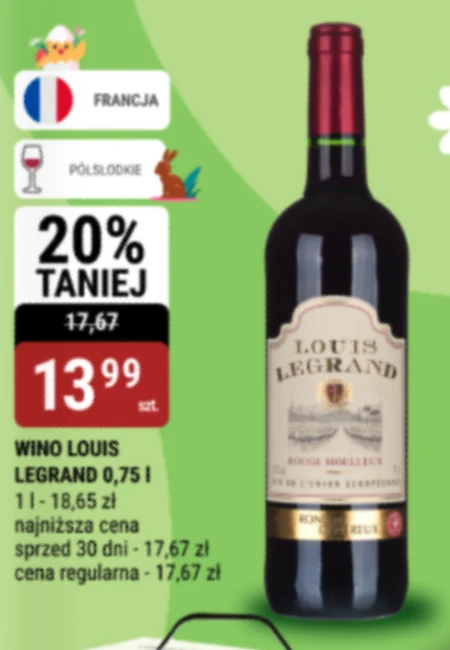 Вино Louis Legrand