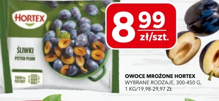 Сливи Hortex
