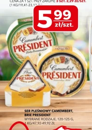 Блакитний сир President