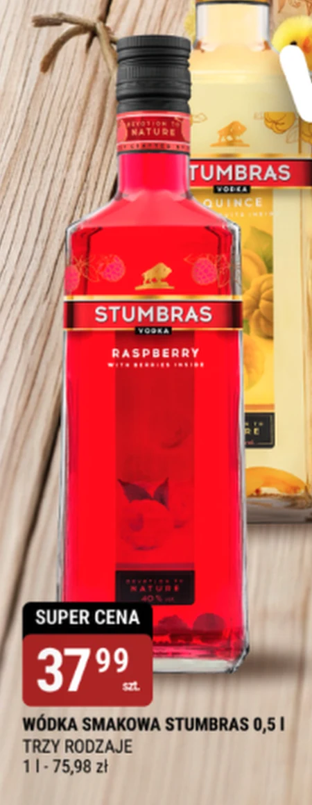 Ароматизована горілка Stumbras