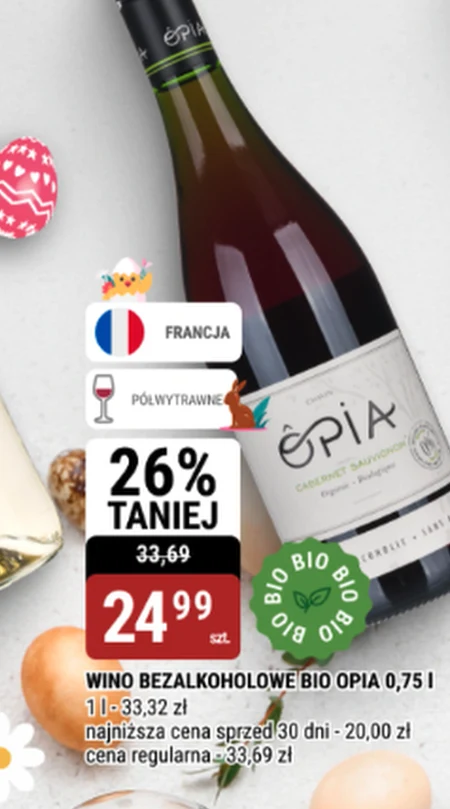 Безалкогольне вино Bio opia