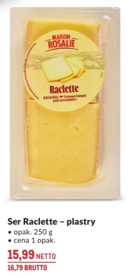 Сир Raclette