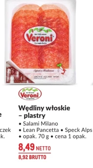 Ковбаса Veroni