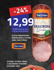 Ковбаса Tarczyński