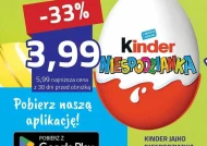 Яйце-сюрприз Kinder