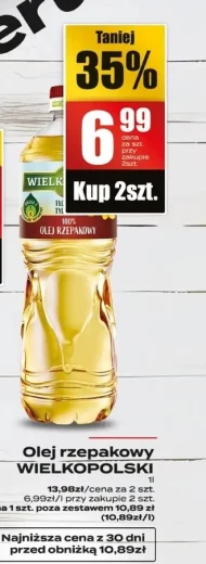 Олія Wielkopolski