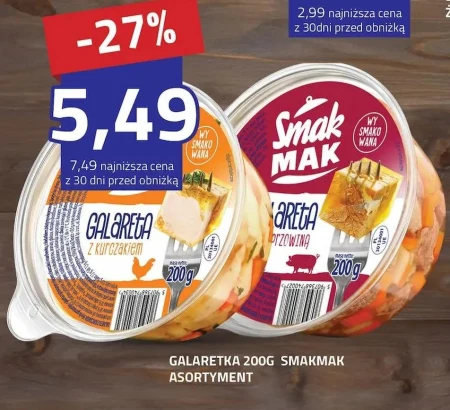 Соляний кисіль Smakmak