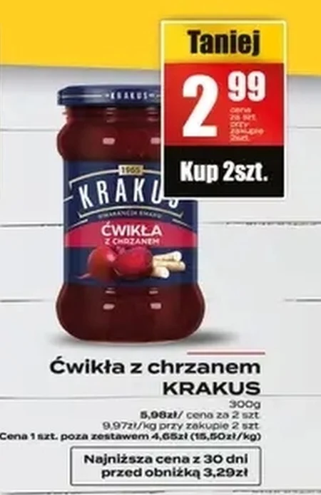 Суп з хрону Krakus