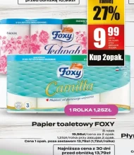 Туалетний папір Foxy