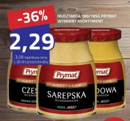 Гірчиця Prymat